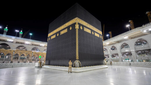 Kabah, Makkah, Arab Saudi. (Foto: Istimewa)